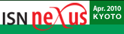 ISN NEXUS