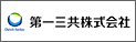第一三共株式会社